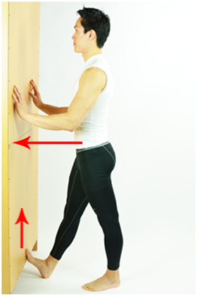 Gastroc standing stretch (Level 2)
